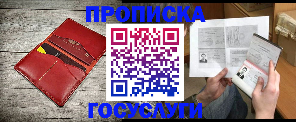 форма 3 в Ишимбае